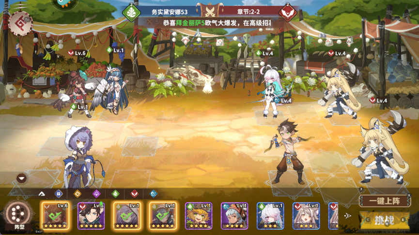 卢希达：起源0.05折福利版