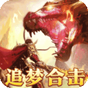 大国战1折送千抽战姬v1.0.2