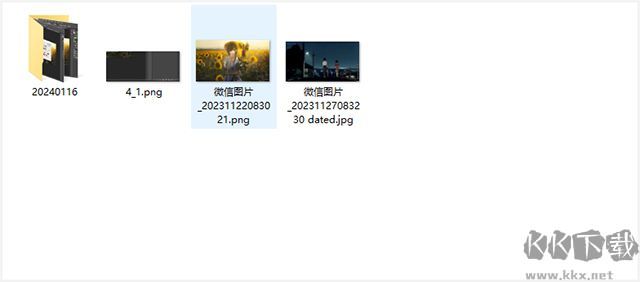 画世界