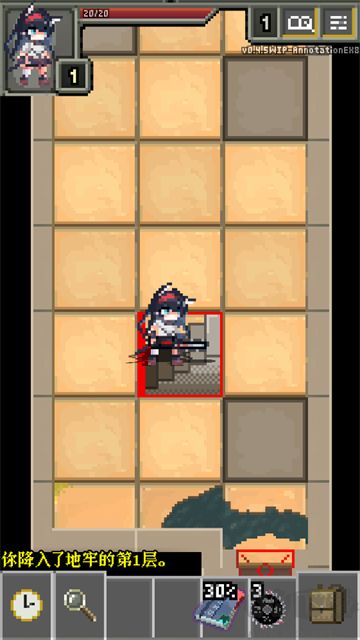 明日方舟地牢内置菜单版