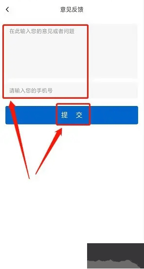 嵩明融媒
