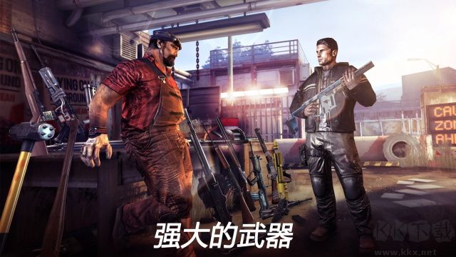 死亡扳机2中文版