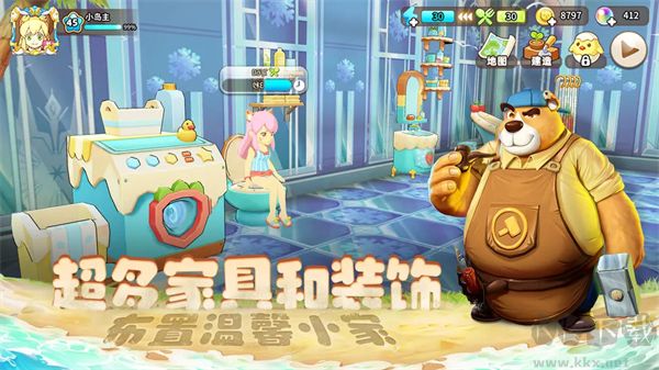 悠长假期九游版