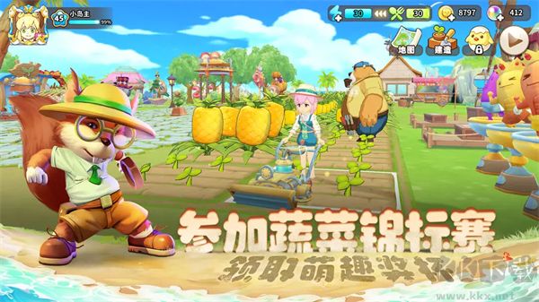悠长假期九游版