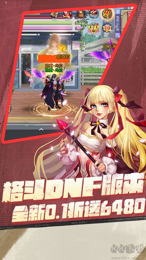 猎魔0.1折格斗无限代金版