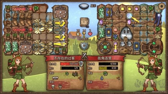 背包乱斗福西法的宝藏最新版