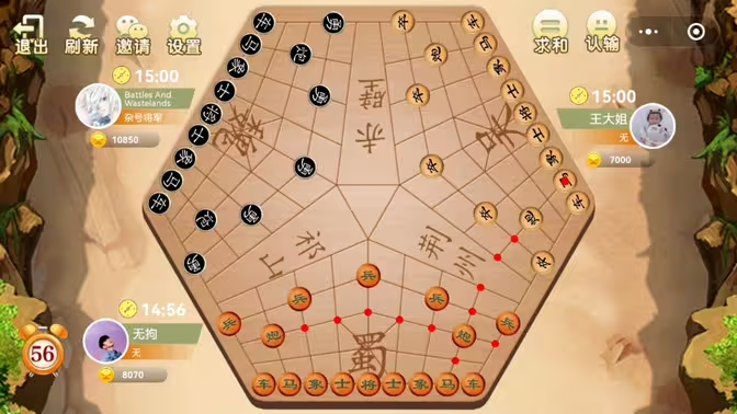 手机象棋棋牌平台大全