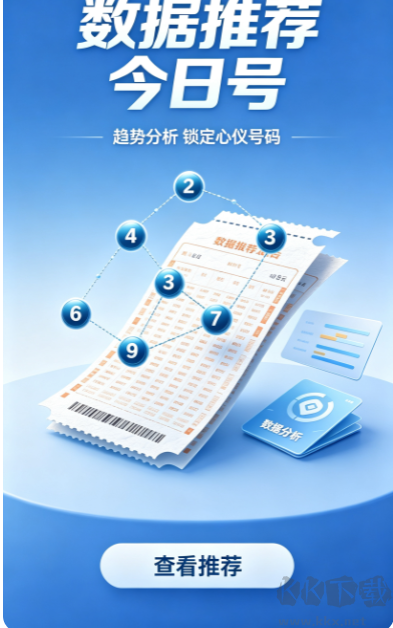 109cc彩票官网app