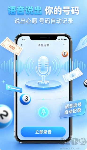 彩乐园