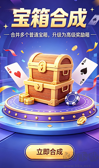 352棋牌