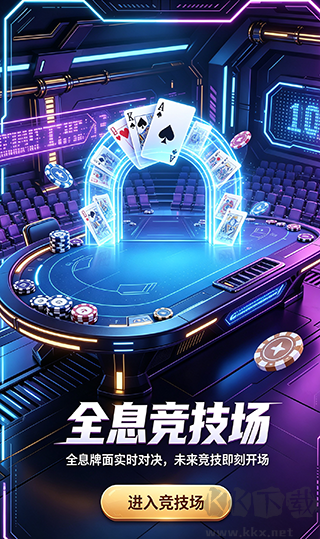 325棋盘