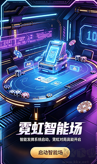 325棋盘