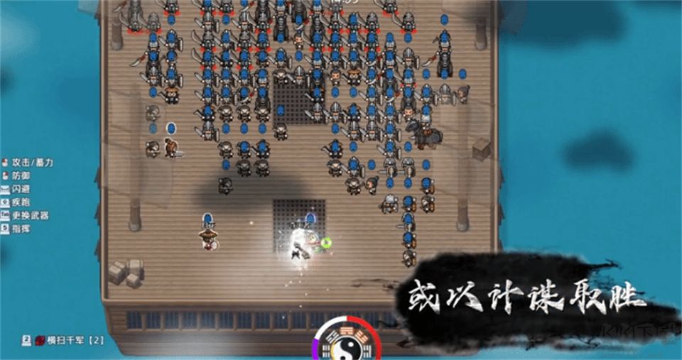 十三州行动三国搜打撤最新电脑版