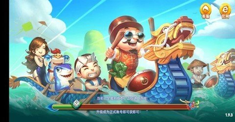 双人版联机棋牌游戏大全下载-双人版联机棋牌游戏合集福利版-双人版联机棋牌游戏汇总下载