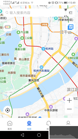 gDSS手机版