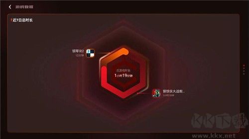 vivo游戏空间软件