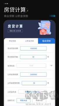 计算机免费最新版