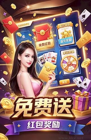 点我棋盘旧版