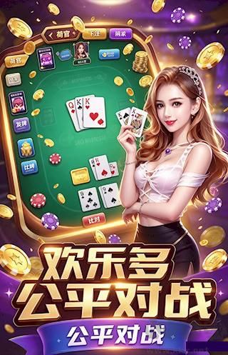 点我棋盘旧版