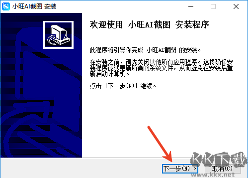 截图模糊、长图截不全、文字不能复制
