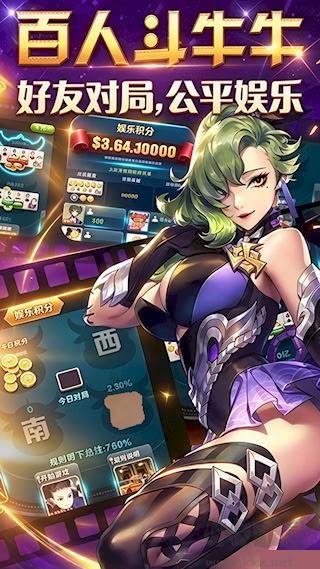 旷古棋盘最新免费版