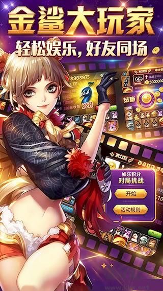 旷古棋盘最新免费版