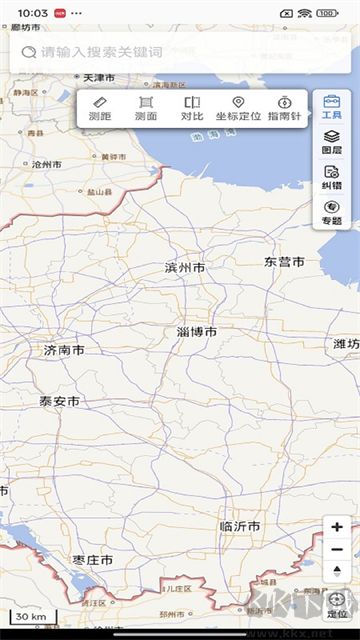 天地图山东官方卫星地图