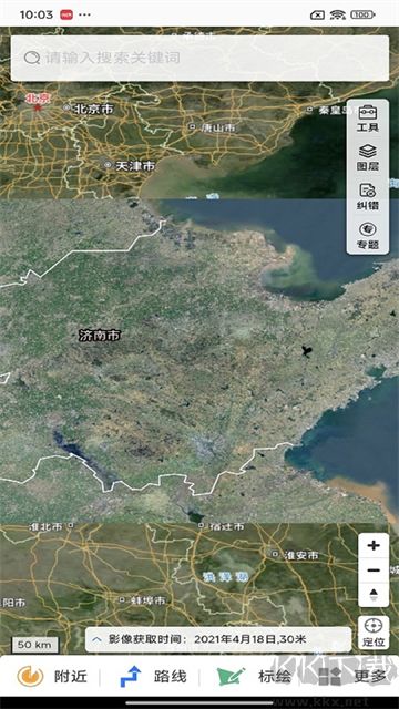 天地图山东官方卫星地图