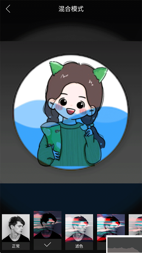 图片合成器创意修图app