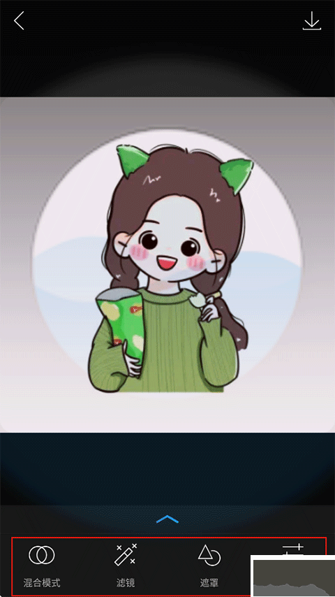 图片合成器创意修图app