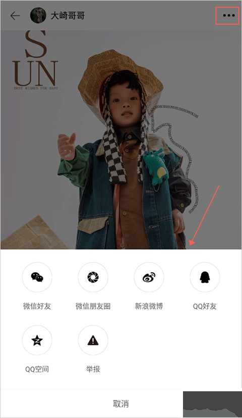 黑光图库摄影作品