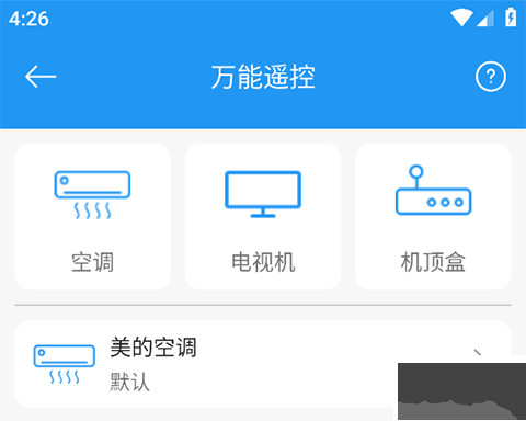 TV投屏助手高清镜像