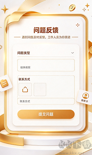 365彩票之家