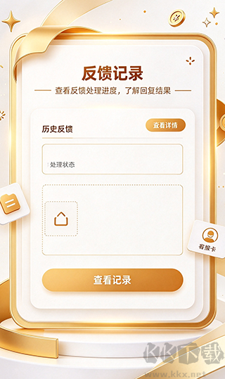 365彩票之家