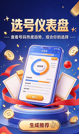 91彩站联盟