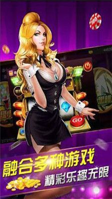 如意彩