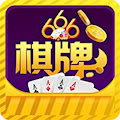 666棋牌娱乐