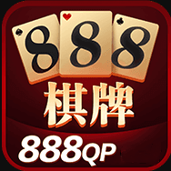 888彩票
