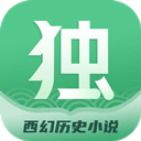 独阅读小说安卓版v1.4.4