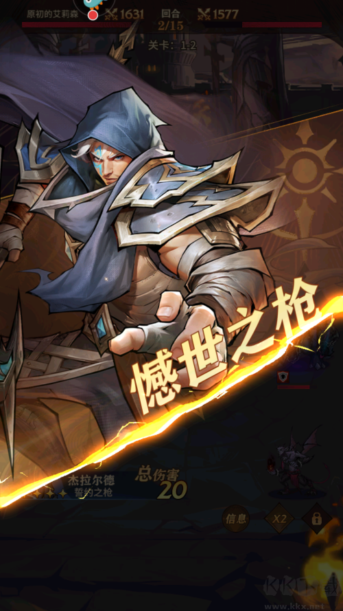 女武神战纪0.1折免费版