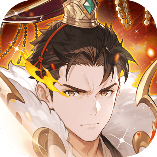 少年三国志2九游版v1.53.77