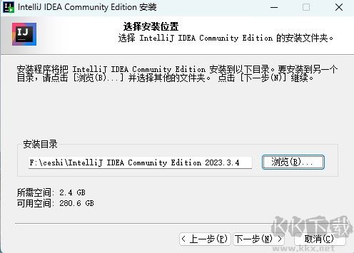 IntelliJ IDEA社区版pc端