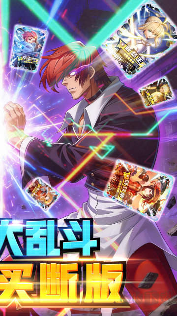 梦幻封神0.1折宝可梦648版