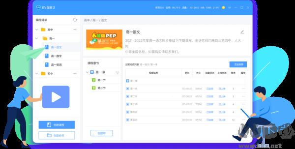 电脑里不想被人看到的文件