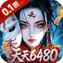 幻域战魂折扣版v1.0.0.1