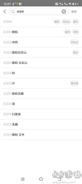 1药网