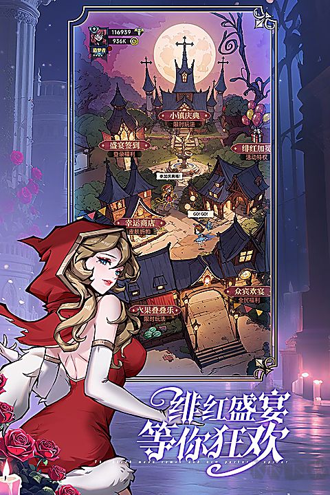 魔镜物语（0.1折全国同服竞技）