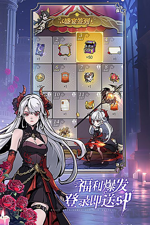 魔镜物语（0.1折全国同服竞技）