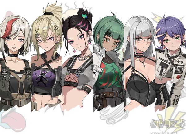 Ved疗愈所