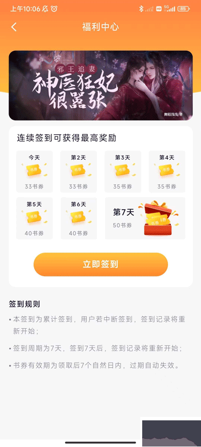 笔墨文学